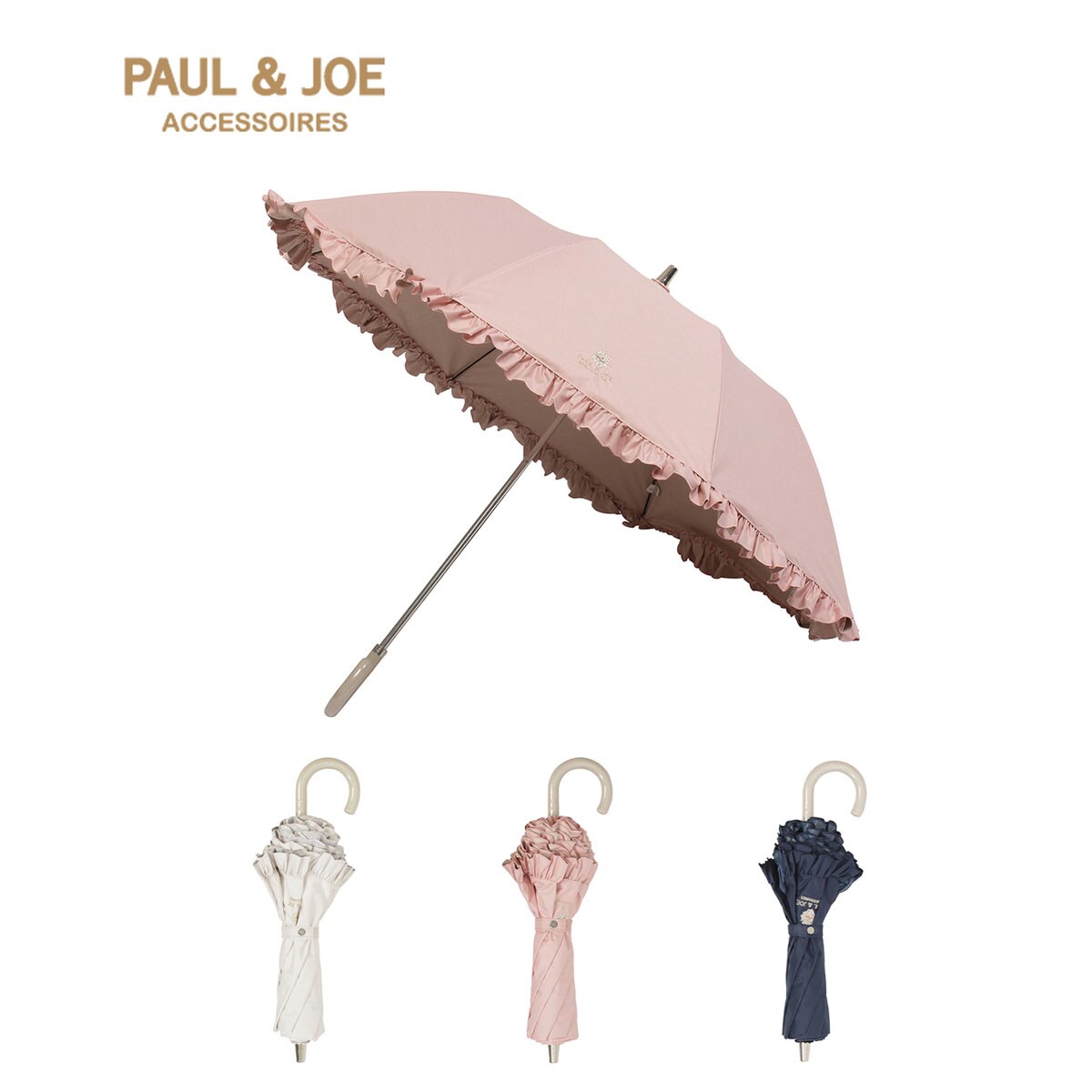 ほぼ新品 ランバン コレクション フリル 日傘 1級遮光 晴雨兼用 WEB限定】晴雨兼用折りたたみ日傘 バンブー フリル 1級遮光 遮熱