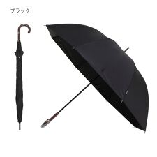 ポロ ラルフ ローレン(POLO RALPH LAUREN)の晴雨兼用日傘 長傘 ポロポニー ワンポイント 無地 遮光率100％ 遮熱 UV 軽量 ユニセックス