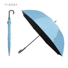 ポロ ラルフ ローレン(POLO RALPH LAUREN)の晴雨兼用日傘 長傘 ポロポニー ワンポイント 無地 遮光率100％ 遮熱 UV 軽量 ユニセックス