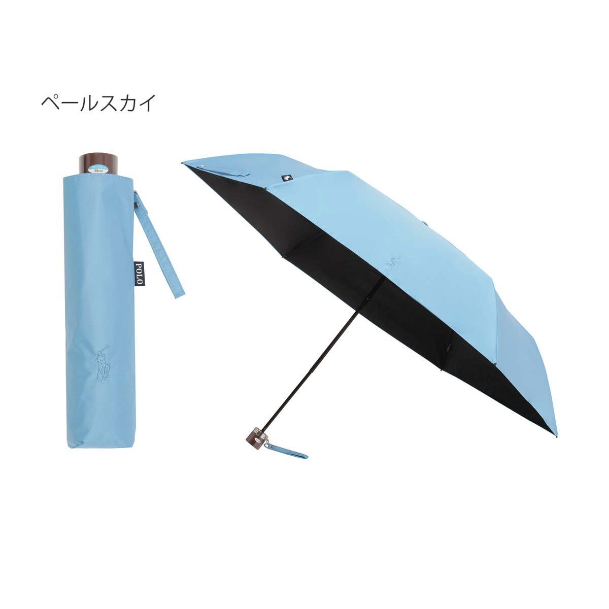 晴雨兼用折りたたみ日傘 ドット グログラン 遮光 遮熱 UV 軽量