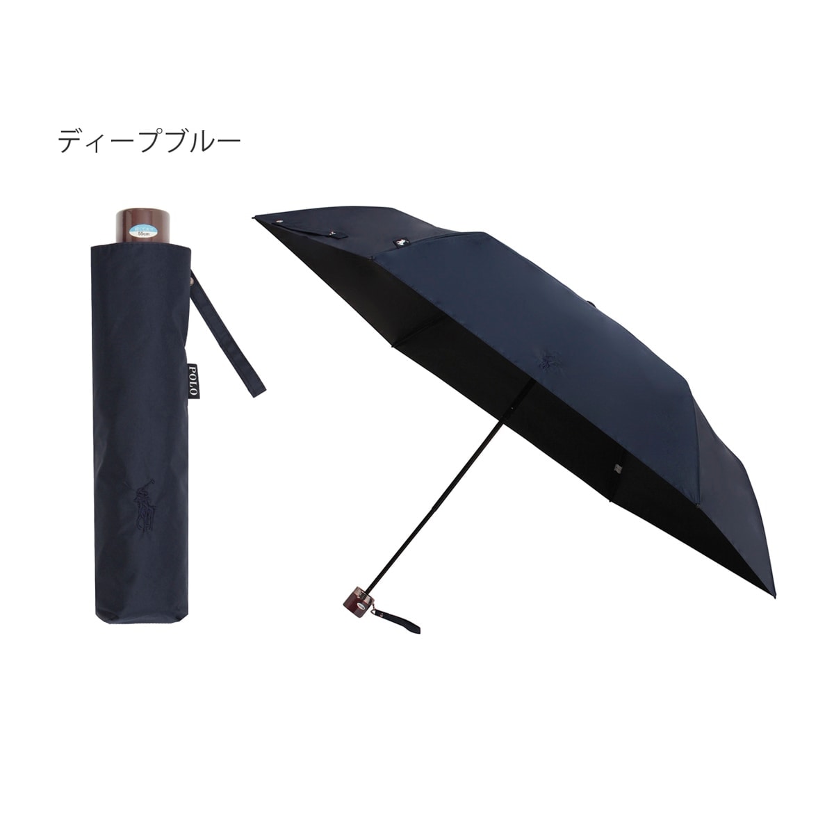 晴雨兼用折りたたみ日傘 ドット グログラン 遮光 遮熱 UV 軽量