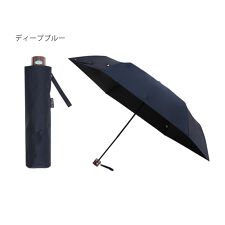 ポロ ラルフ ローレン(POLO RALPH LAUREN)の晴雨兼用折りたたみ日傘 ポロポニー ワンポイント 無地 遮光100％ 遮熱 UV 軽量 ユニセックス