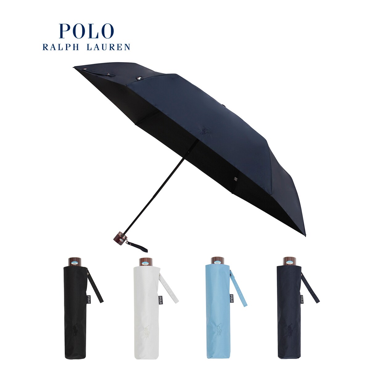 晴雨兼用折りたたみ日傘】ポロ ラルフ ローレン (POLO RALPH