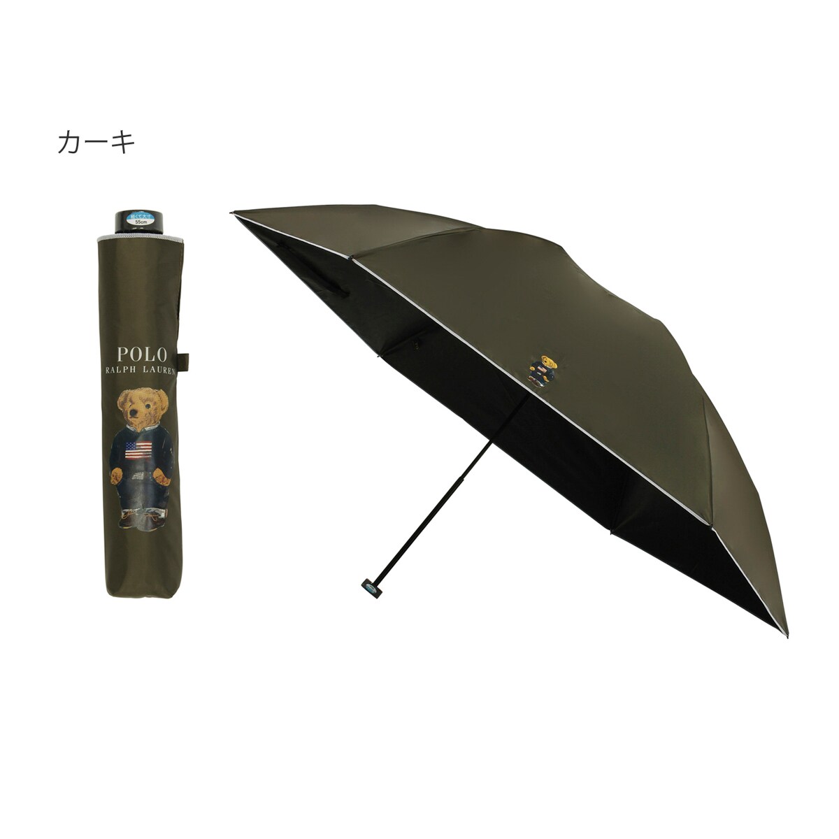 大きい 55cm】晴雨兼用折りたたみ日傘 ドット 水玉 ゴースト