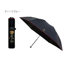 ポロ ラルフ ローレン(POLO RALPH LAUREN)の晴雨兼用折りたたみ日傘 ポロベア ワンポイント 無地 遮光率100％ 遮熱 UV 軽量 ユニセックス