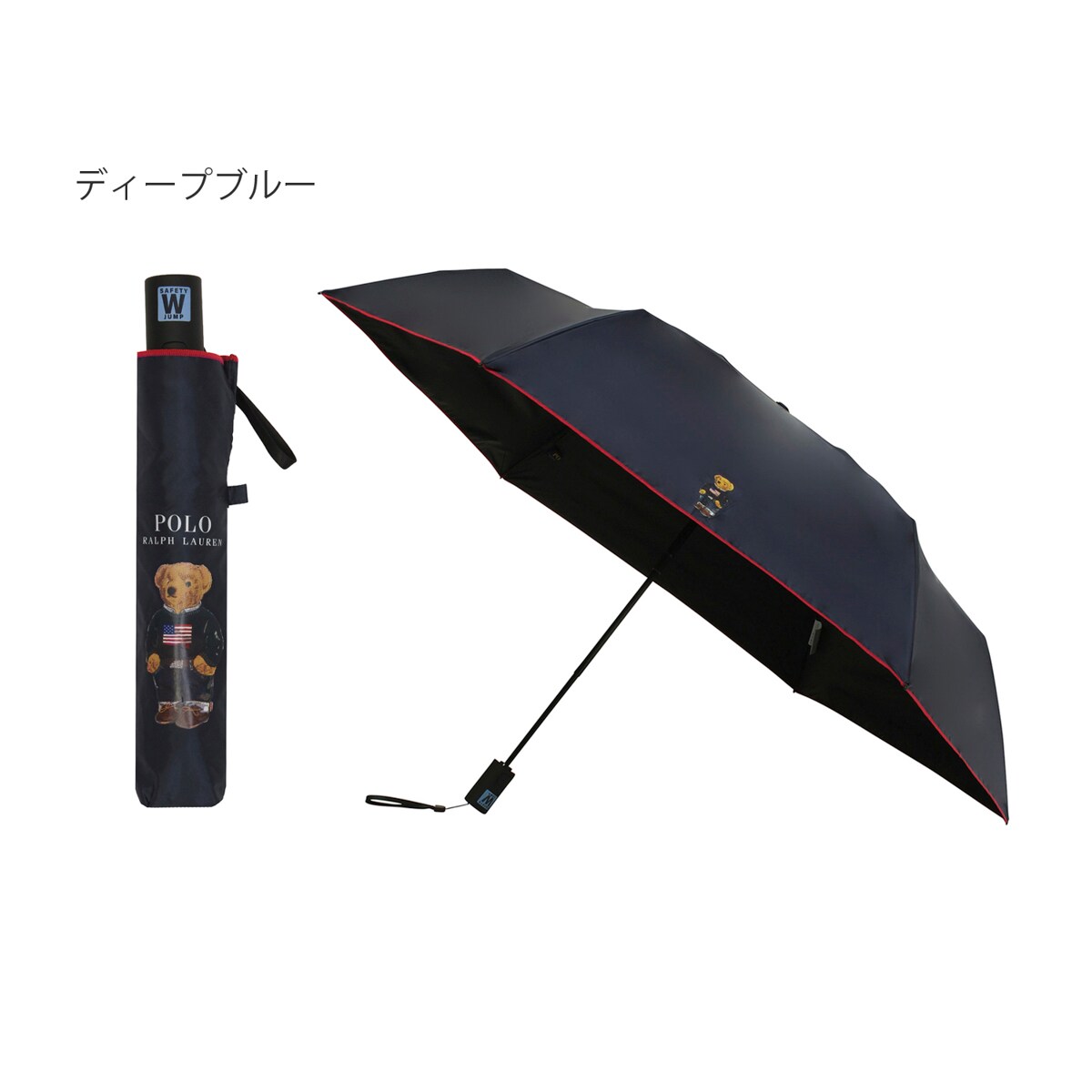 自動開閉】晴雨兼用日傘 ジャンプ傘 ポロベア ワンポイント 遮光