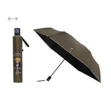 ポロ ラルフ ローレン(POLO RALPH LAUREN)の【自動開閉】晴雨兼用日傘 ジャンプ傘 ポロベア ワンポイント 遮光 遮熱 UV 軽量 ユニセックス
