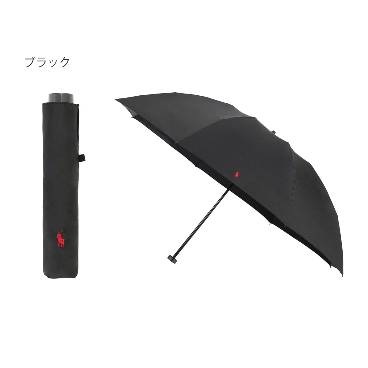 大きい 55cm】晴雨兼用折りたたみ日傘 ドット 水玉 ゴースト