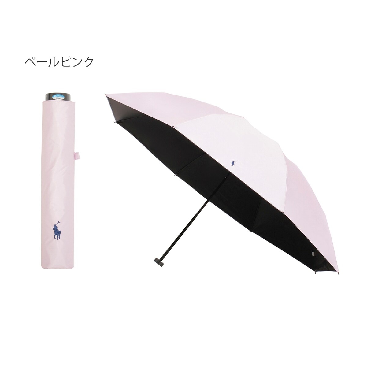 大きい 55cm】晴雨兼用折りたたみ日傘 ドット 水玉 ゴースト