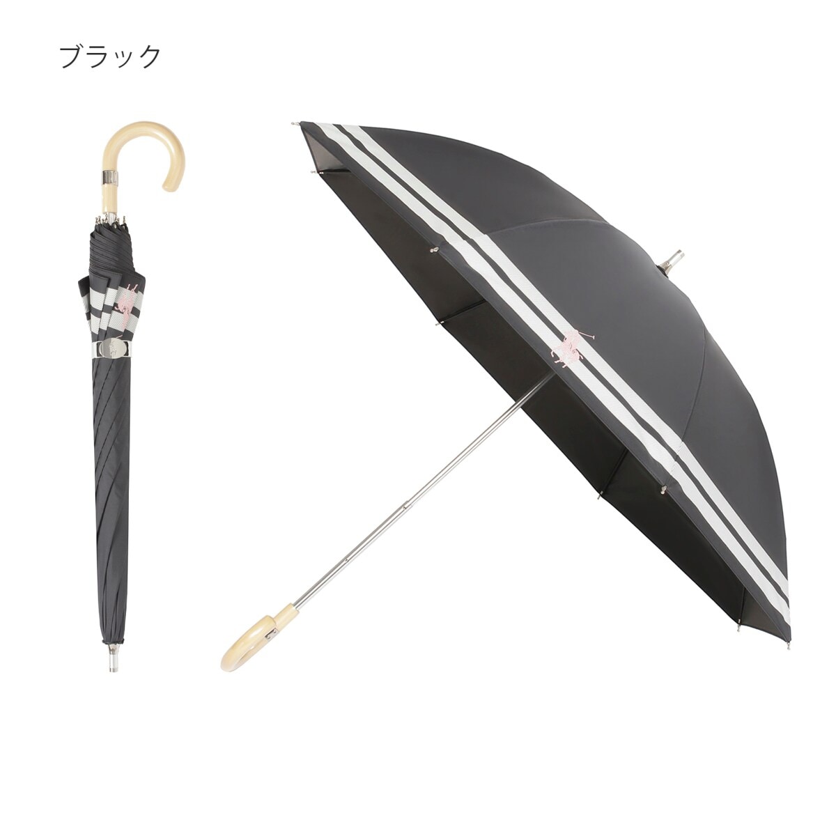 WEB限定】晴雨兼用折りたたみ日傘 コンパクト ポロポニー 無地 1