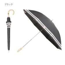 ポロ ラルフ ローレン(POLO RALPH LAUREN)の【WEB限定】晴雨兼用日傘 長傘 フワクール ポロポニー 裾ボーダー 遮光 遮熱 UV 軽量