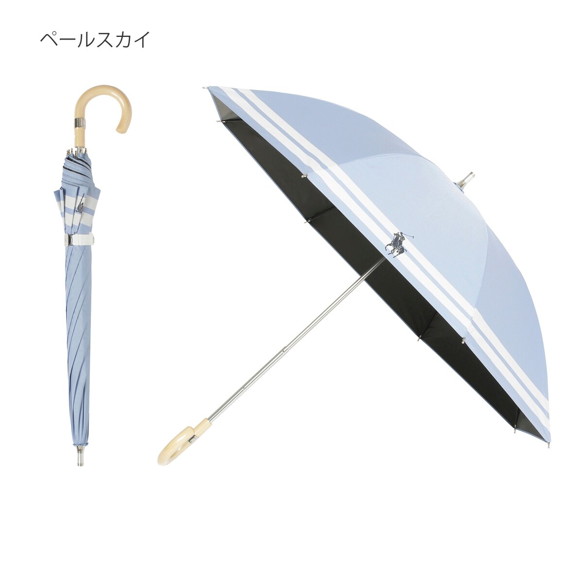 めありィ♡様　ラルフローレン　一級遮光　晴雨兼用　折り畳み傘　日傘　軽量　白 遮光 晴雨兼用折りたたみ日傘 軽量 60cm 'ワンポイント