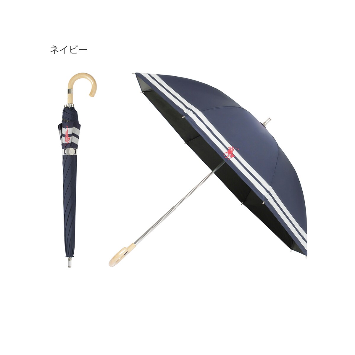 新品　ラルフローレン　晴雨兼用　長傘　ネイビー 遮光 晴雨兼用日傘 レインベア（長傘）｜POLO RALPH LAUREN
