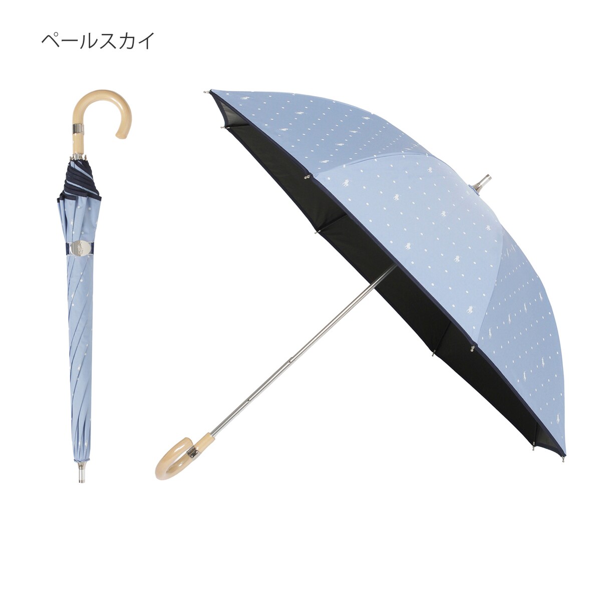 晴雨兼用折りたたみ日傘 ポロポニー ストライプ スカラ刺繍 遮光