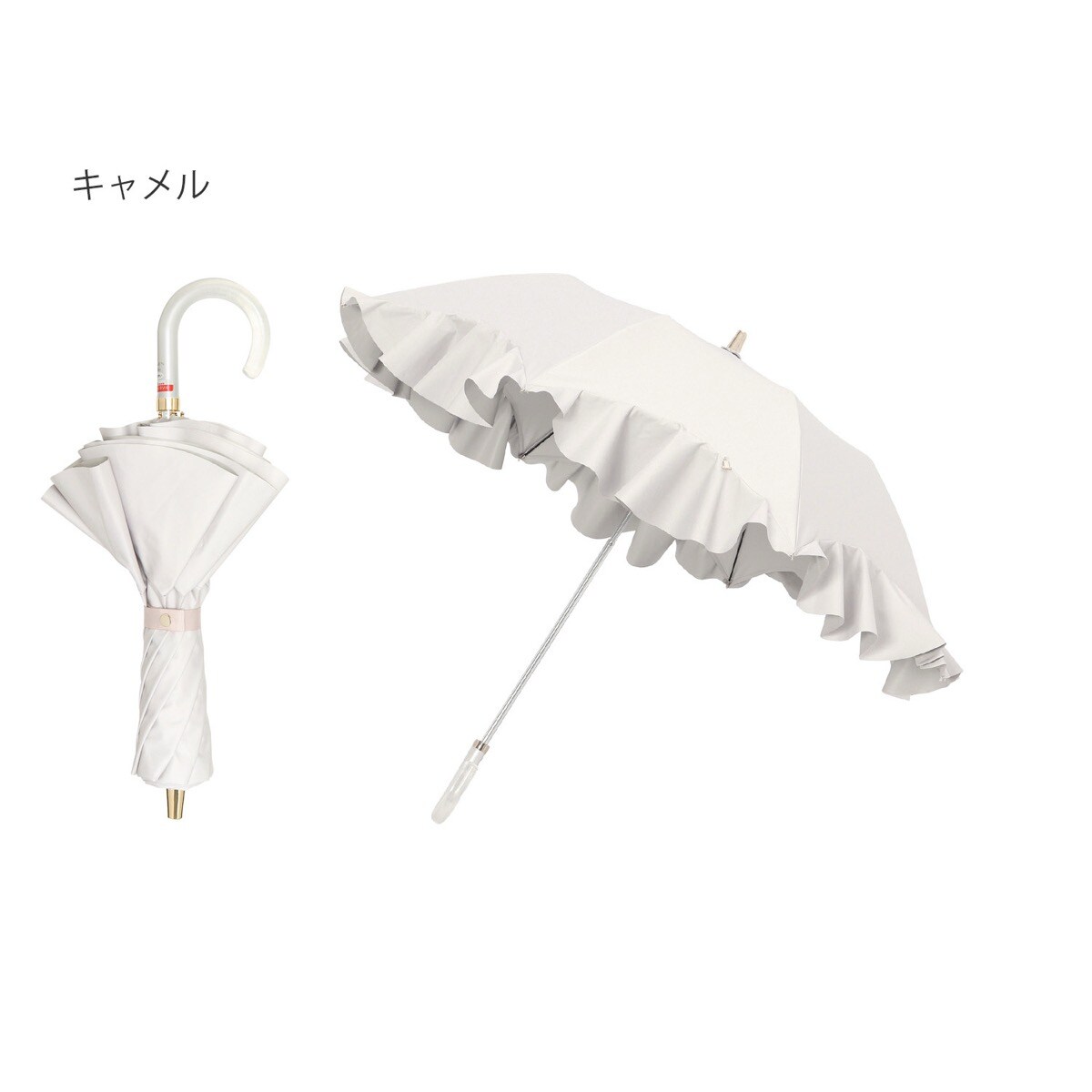 ☆LANVIN☆折り畳み日傘　1級遮光　新品 WEB限定】晴雨兼用折りたたみ日傘 バンブー フリル 1級遮光 遮熱