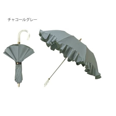 [^:2208412082-51]yo I u[iLANVIN en BleujzõGbZXło{̃ZJhCB{pEõGbZX𐷂荞݁AςȂGKX\uhB"VbNŐӋC(CHIC et GAVROCHE)"L[[hɁA2̗vf~bNXꂽAVlςĂuhłBi͂܂AgpɊւ炸AKȉԂmFBY␶YߒAiTCYdʂɌ̍ꍇ܂B܂AuɂƂł̑̂߁Ǎ덷ꍇ܂̂łB