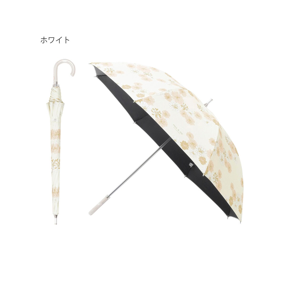 ❤️hana❤️新品未使用❤️晴雨兼用傘❤️ムーンバットKO koT i長傘❤️ 楽天市場】MOONBATの通販