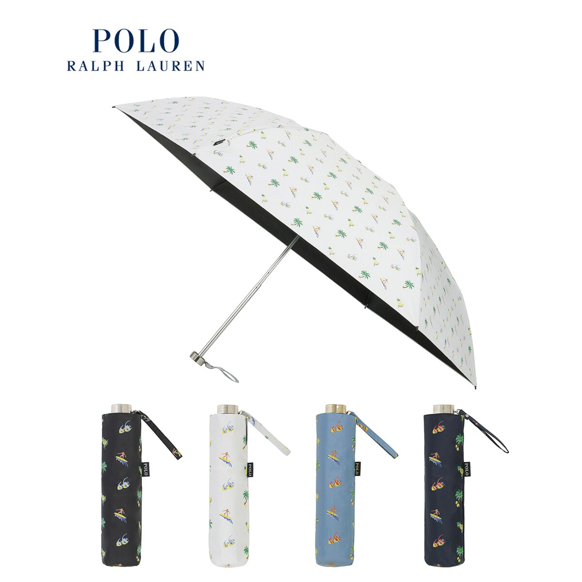 ポロラルフローレン　55㎝　折り畳み傘 晴雨兼用 遮光 遮熱 UV 軽量　新品 WEB限定】POLO RALPH LAUREN(ポロ ラルフローレン) 晴雨兼用日傘