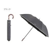 マッキントッシュ フィロソフィー(MACKINTOSH PHILOSOPHY)の晴雨兼用折りたたみ日傘 ボーダー ロゴ 遮光 遮熱 UV 軽量 簡単開閉 ユニセックス