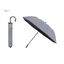 マッキントッシュ フィロソフィー(MACKINTOSH PHILOSOPHY)の晴雨兼用折りたたみ日傘 グログラン バイカラー ロゴ 無地 遮光 遮熱 UV 軽量 ユニセックス