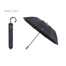 マッキントッシュ フィロソフィー(MACKINTOSH PHILOSOPHY)の晴雨兼用折りたたみ日傘 グログラン バイカラー ロゴ 無地 遮光 遮熱 UV 軽量 ユニセックス