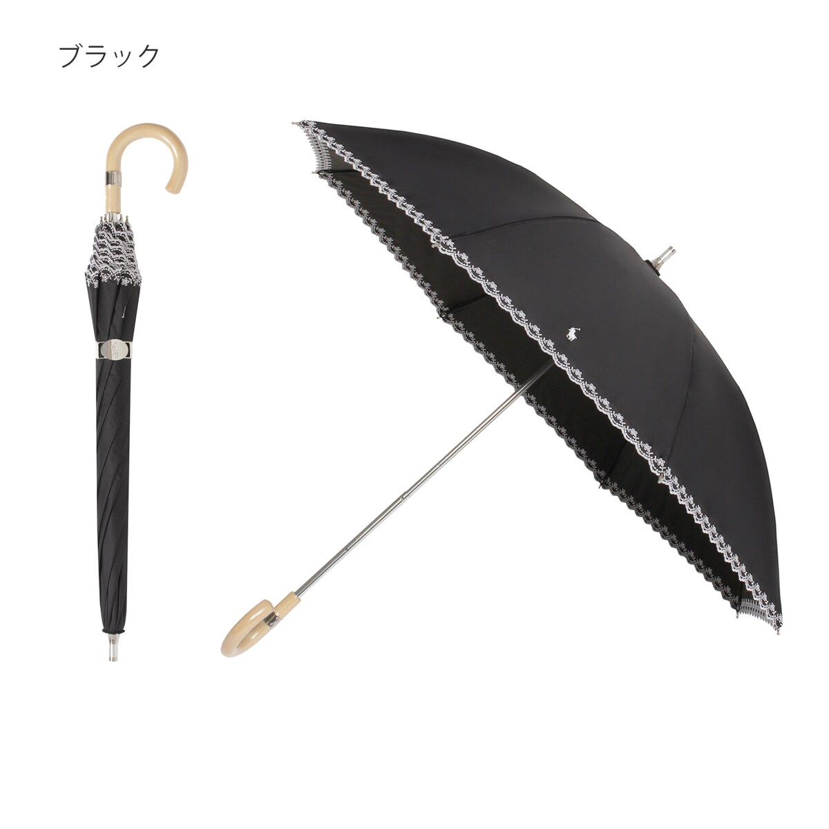 WEB限定】晴雨兼用折りたたみ日傘 コンパクト ポロベア 無地 1級