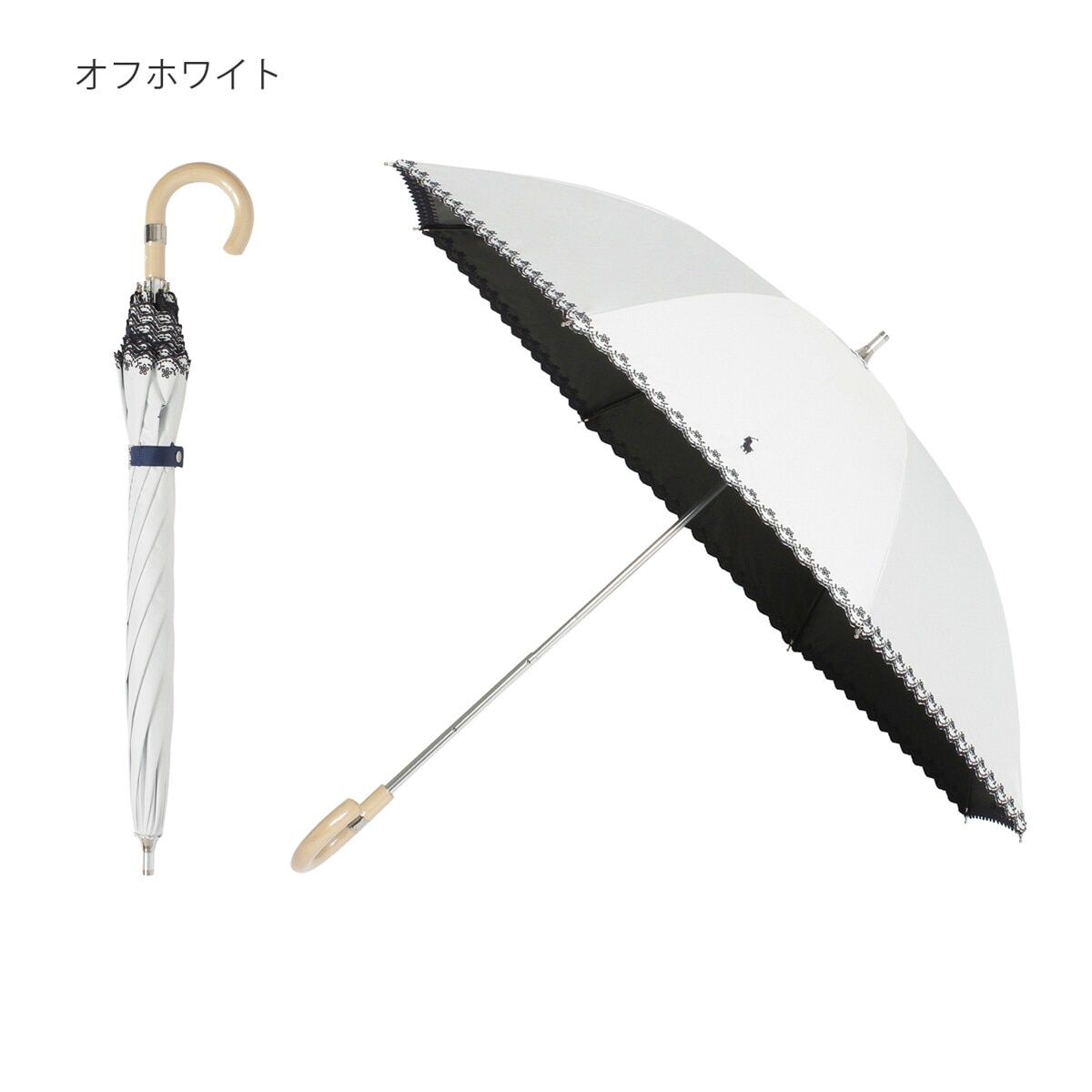 ポロ ラルフローレン ポロベア 1級遮光 晴雨兼用 長傘 日傘 オフホワイト 晴雨兼用日傘 長傘 ポロベア 1級遮光 遮熱 UV 軽量 | ポロ