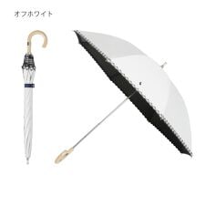 ポロ ラルフ ローレン(POLO RALPH LAUREN)の【WEB限定】晴雨兼用日傘 長傘 ポロポニー 刺繍 エンブ刺繍 遮光 遮熱 UV 軽量