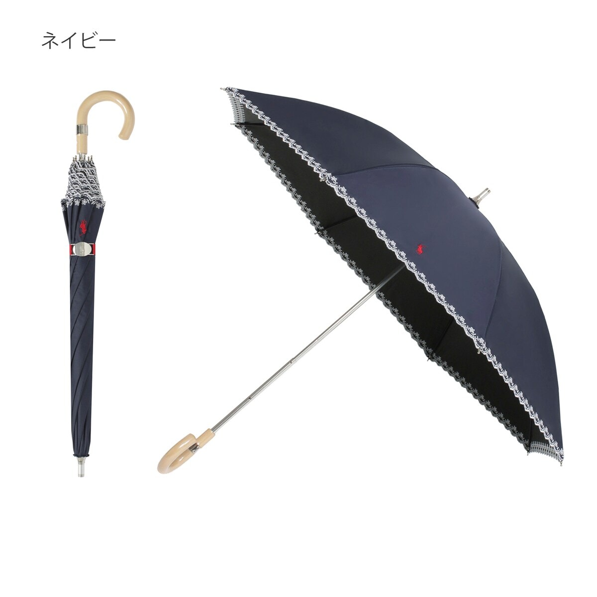 晴雨兼用日傘 長傘 ポロポニー ワンポイント 遮光 遮熱 UV 軽量