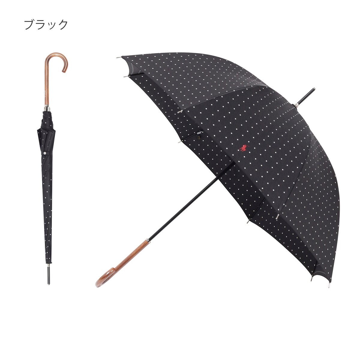 日本製】雨傘 長傘 ポロポニー カラーボーダー バイカラー
