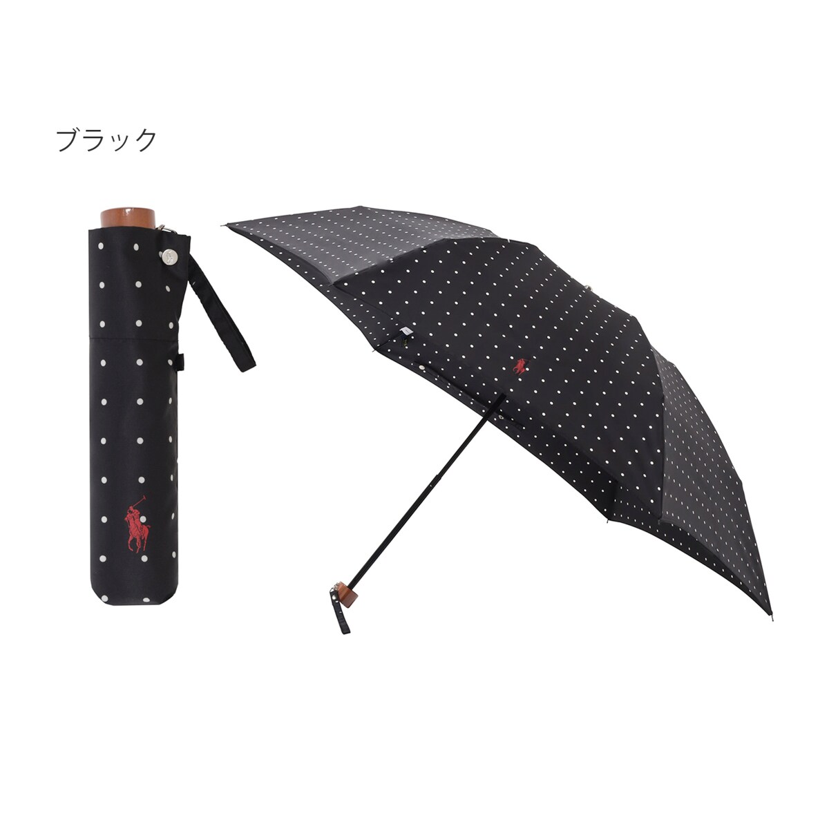 POLO ラルフローレン 折りたたみ傘 軽量カーボン骨 雨傘 折りたたみ傘 ポロベア 無地 パイピング ロゴ ワンポイント