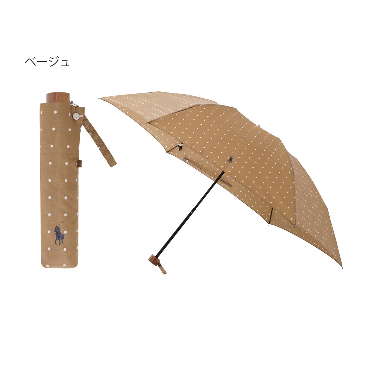 日本製】雨傘 折りたたみ傘 ポロポニー カラーボーダー バイ