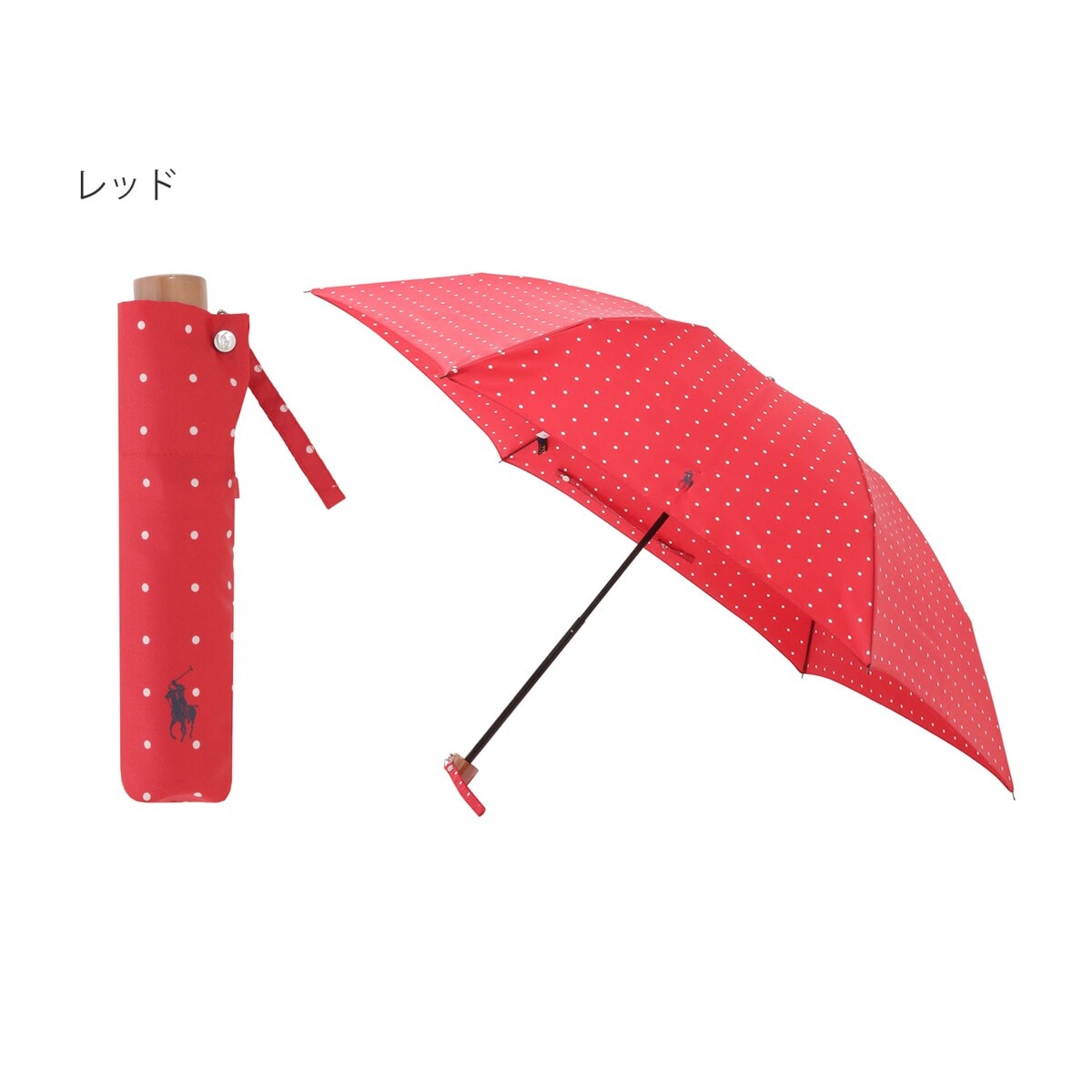 日本製】雨傘 折りたたみ傘 ポロポニー カラーボーダー バイ