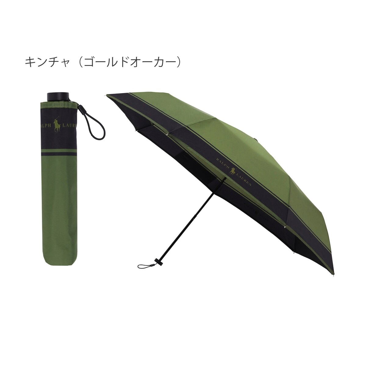 C-zeroはっ水加工】雨傘 長傘 ポロポニー ロゴ ワンポイント