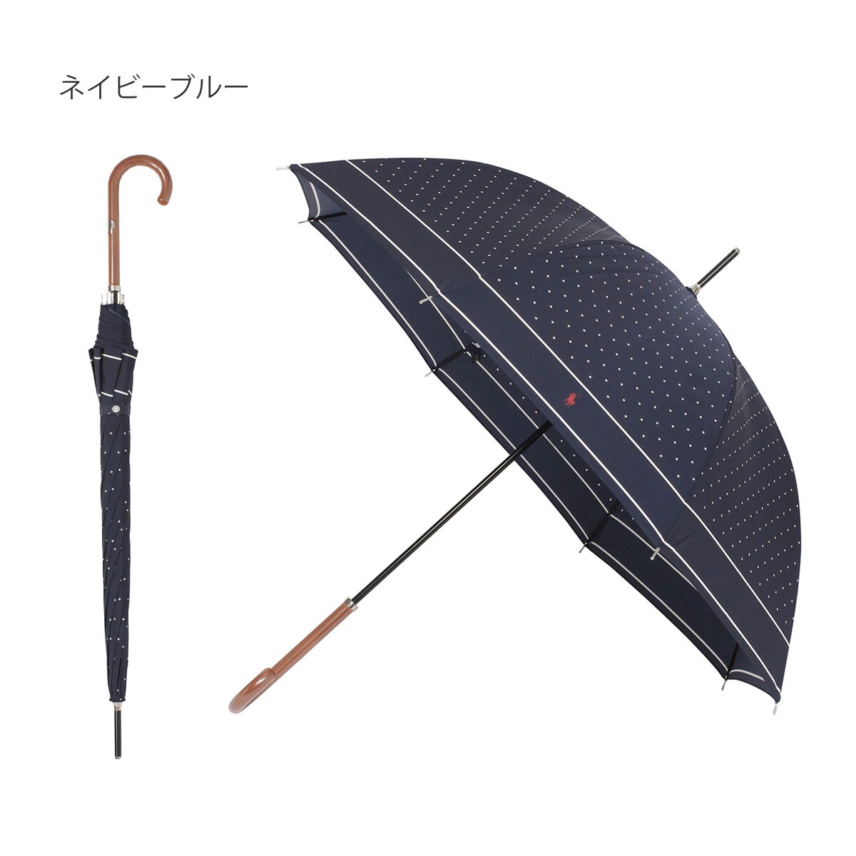 すぐ届く【POLO RALPH LAUREN】長傘 バイカラー ポロポニー 日本製】雨傘 長傘 ポロポニー カラーボーダー バイカラー