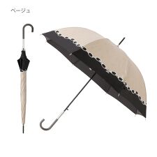 ランバン オン ブルー(LANVIN en Bleu)の【耐風傘】雨傘 長傘 ロゴ バイカラー チェーン柄