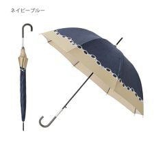 ランバン オン ブルー(LANVIN en Bleu)の【耐風傘】雨傘 長傘 ロゴ バイカラー チェーン柄