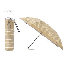 ポロ ラルフ ローレン(POLO RALPH LAUREN)の雨傘 折りたたみ傘 ポロベア ロゴ ボーダー 軽量