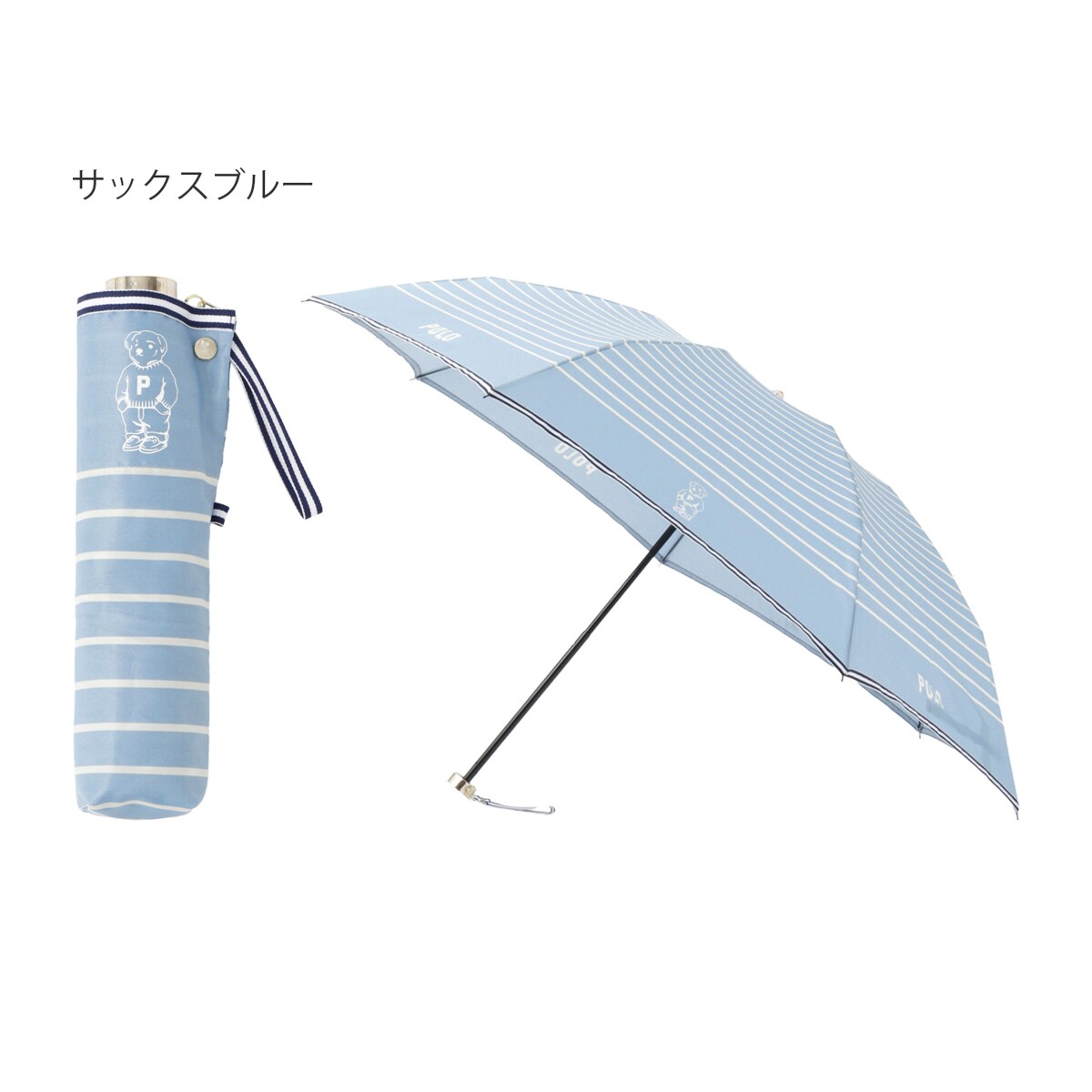 ポロ ラルフローレン メンズ 雨傘 の一覧 | マルイウェブチャネル