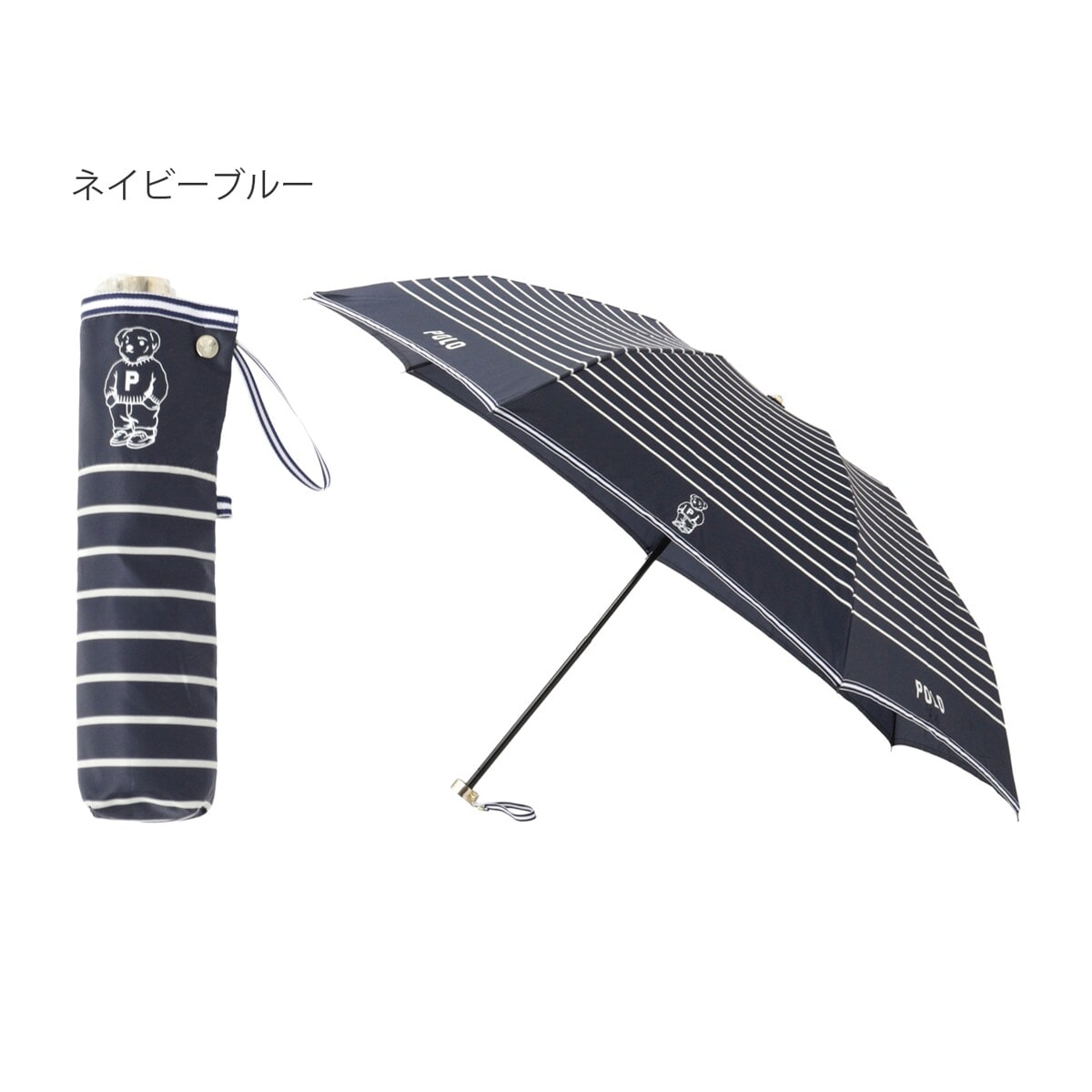 日本製】雨傘 長傘 ポロポニー ロゴ ワンポイント ボーダー バイ