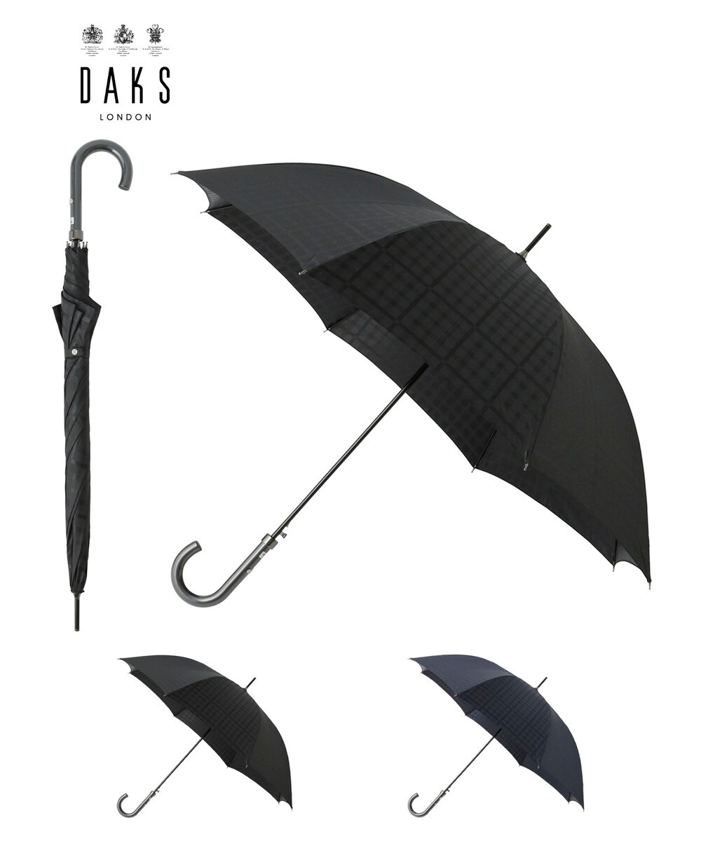 新品　タグ付き　ランバン　長傘　軽量　大寸　カーボン骨　75cm　傘袋付き 雨傘（長傘）【軽量/カーボン骨/大寸】無地（メンズ）75cm