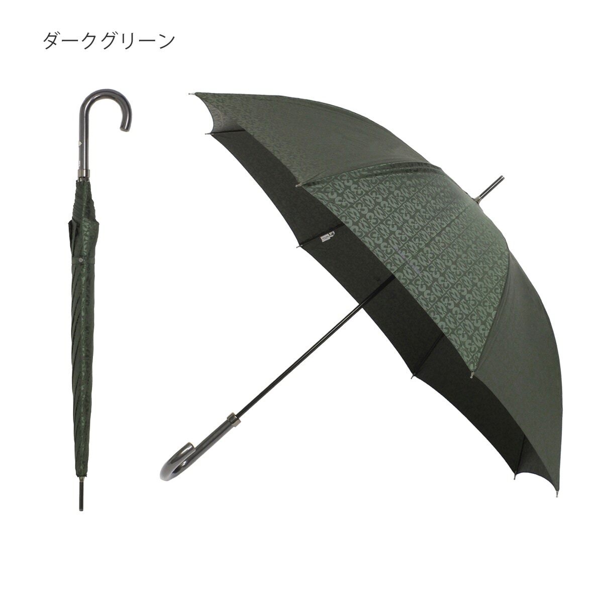 新品　タグ付き　ランバン　長傘　軽量　大寸　カーボン骨　75cm　傘袋付き 新品 タグ付き ランバン 長傘 軽量 大寸 カーボン骨 75cm 傘袋