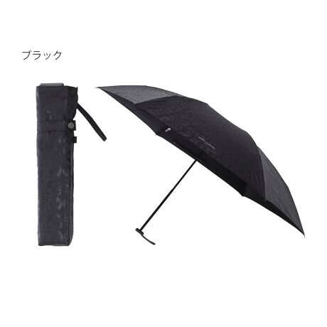 [^:2106210044-05]y~V[imila schonjz~V[́AC^A̍t@bVuhłB uVvŎoĂςȂGKXvRZvgƂĂȀfUCi[ɂ1958Nɐݗ܂BĂ̂ł͂ȂAʂȂ̂킬Ă}CiX̃fUCłBi͂܂AgpɊւ炸AKȉԂmFBY␶YߒAiTCYdʂɌ̍ꍇ܂B܂AuɂƂł̑̂߁Ǎ덷ꍇ܂̂łB