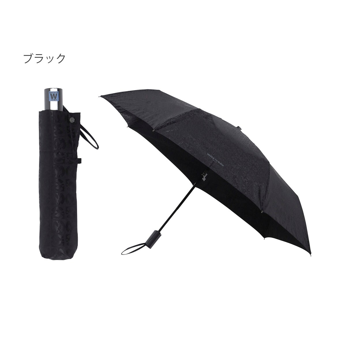 新品　タグ付き　ランバン　長傘　軽量　大寸　カーボン骨　75cm　傘袋付き 雨傘（長傘）【軽量/カーボン骨/大寸】無地（メンズ）75cm
