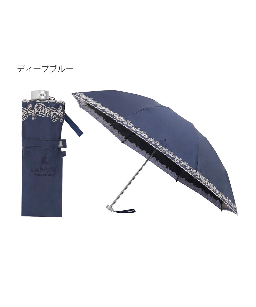 WEB限定】晴雨兼用折りたたみ日傘 バンブー フリル 1級遮光 遮熱