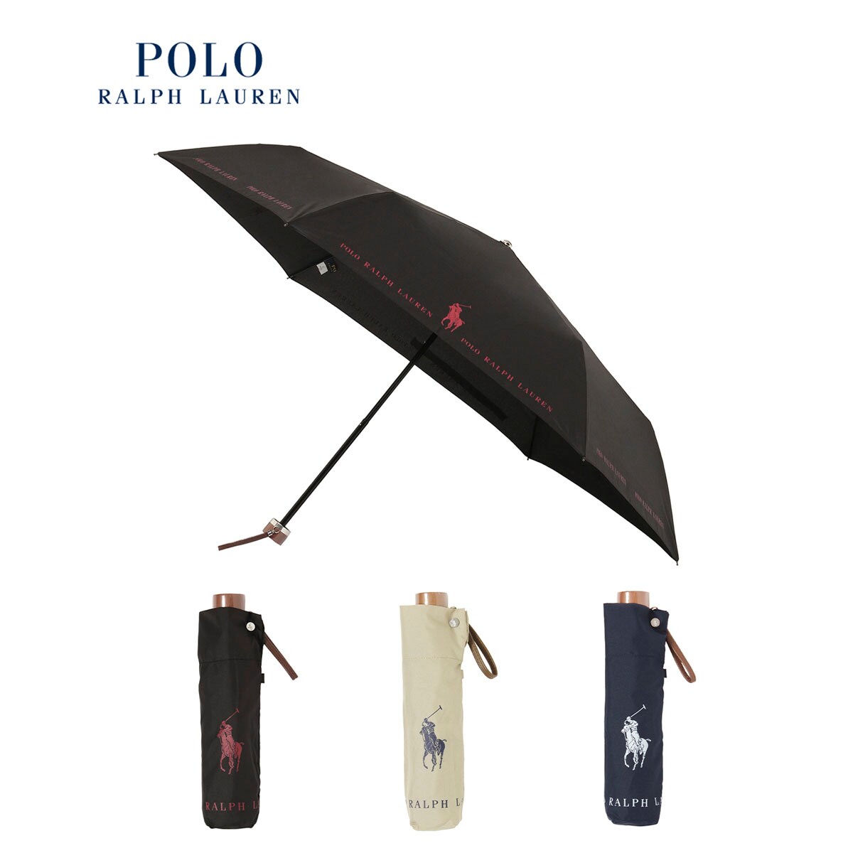 POLO　ポロラルフローレン　ポニー　ロゴ　ストライプ　折りたたみ傘　晴雨兼用 4550272403659cl_04?$VS_1500$