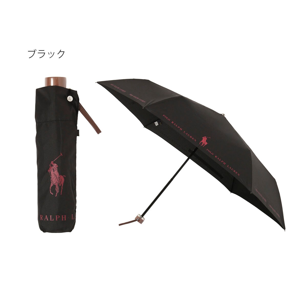 新品未使用POLO ポロベア折りたたみ雨傘 雨傘】ポロ ラルフ ローレン (POLO RALPH LAUREN) ポロベア