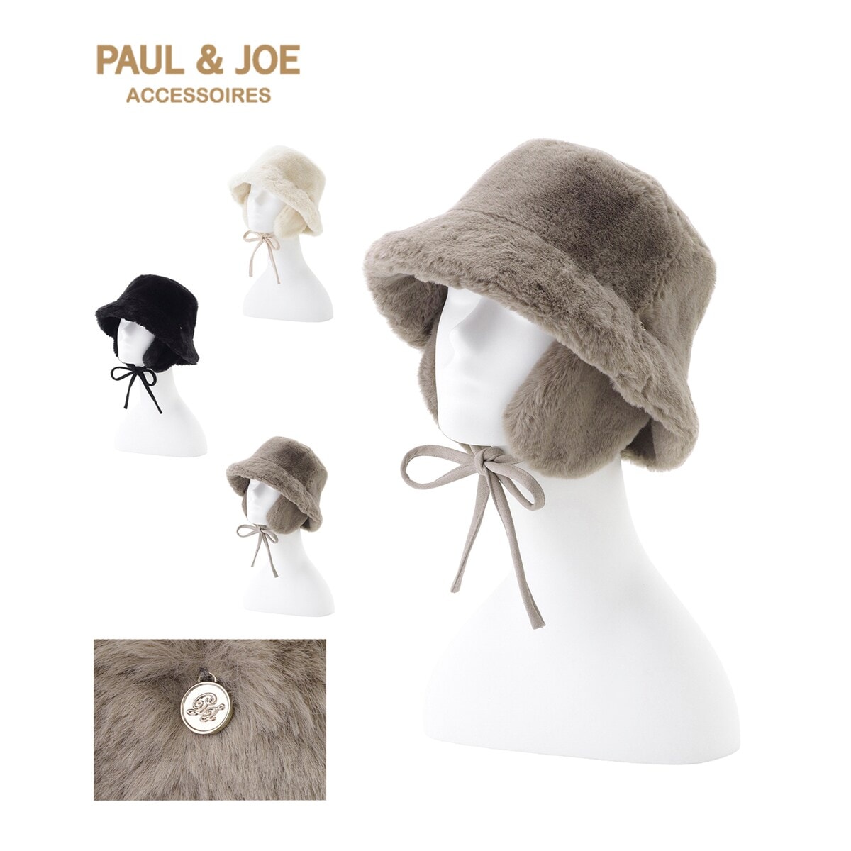 Le voyage en Panier ラフィアハット LE VOYAGE EN PANIER 30%OFF ルボォヤージュエンパニーヤ ハット