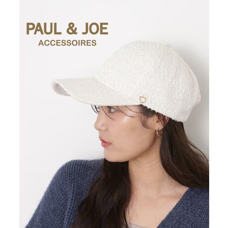 [^:2611371270]V[Y[hƃgh˔cC[hfނ̃LbvB݊ȂVvfUCȂ̂ŁAJWAɂGKgɂ킹₷ACełBmg[̃JoŁAÂȂ肷AlX^Co܂BAWX^[̓^p[cɂ鎖ŁAî\Ă܂By|[ & W[iPAUL & JOE ACCESSOIRESjz|[ & W[fUCi[łSophie肪fUC͊ŁAPARy݁Aɂ͕߂ȂC[WuhłBfUČ́ANGC^[łȂełAłޏ̓BRZvgɁgACCESSIBLE LUXURY(ɓ͂ґ)hfƂAÂǂ̃gŉ݂̂fBe[A㕗ɎdグĂ̂łBi󂯎ɂȂ܂AgpɊւ炸ȉԂmFBYAfUCTCYɌ̍ꍇ܂̂ŁA\߂B