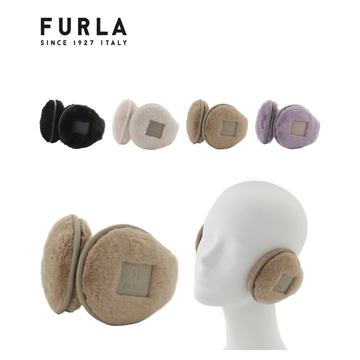 ハート型イヤマフ | フルラ(FURLA) | マルイウェブチャネル